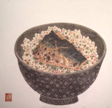 omi
